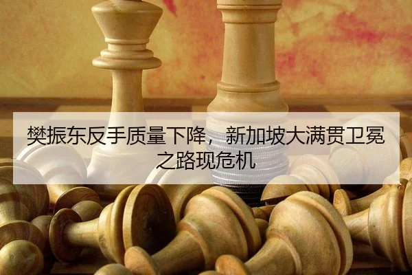 fan-zhen-dong-fan-shou-zhi-liang-xia-jiang-xin-jia-po-da-man-guan-wei-mian-zhi-lu-xian-wei-ji-2-237.jpg